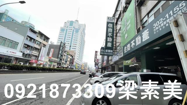 台南永康透天-0