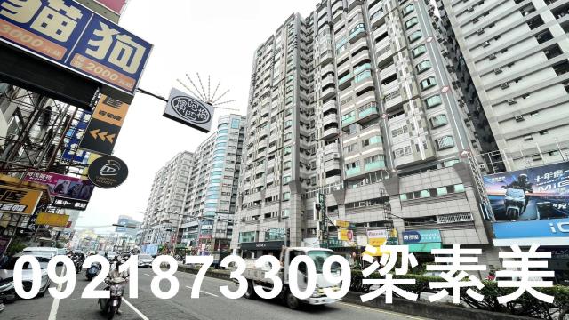 台南永康透天-1