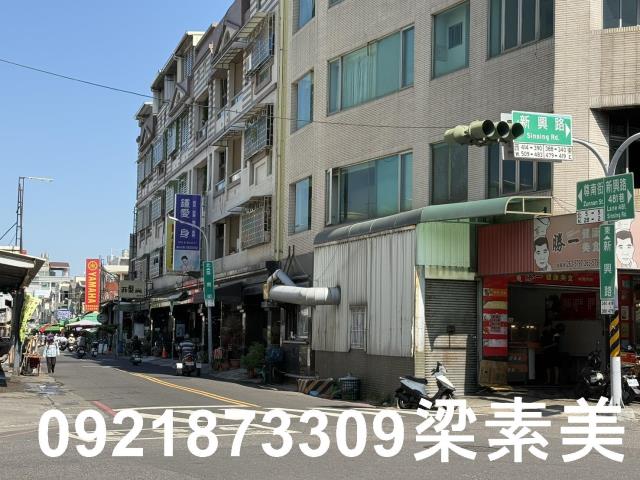 台南店面-2