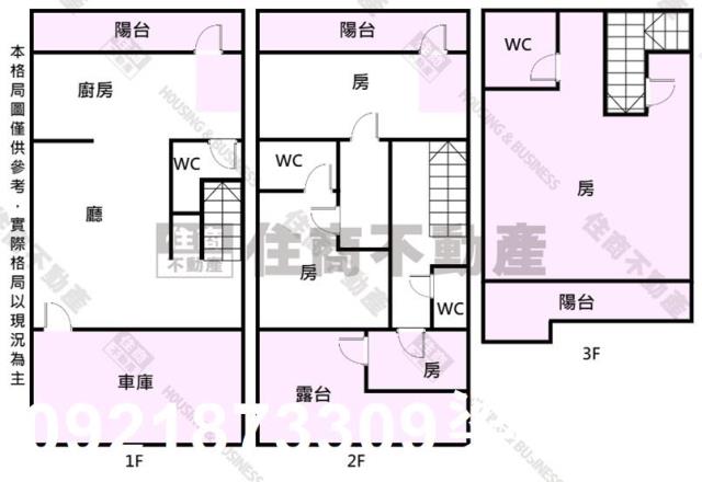 台南安南透天-10