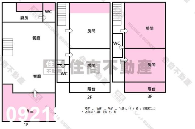 台南南區透天-10