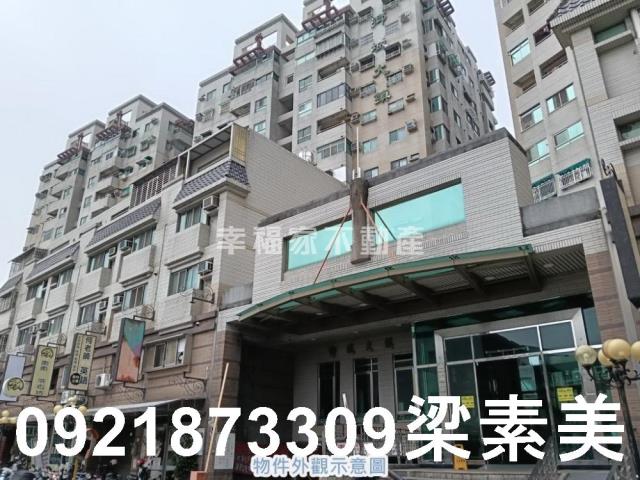 台南東區大樓-9