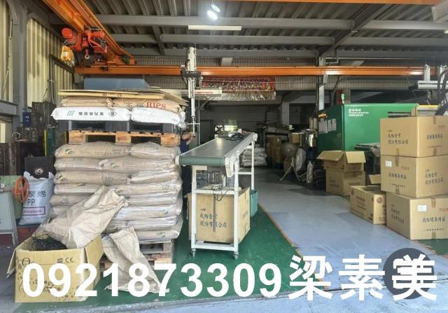 台南永康廠房-1