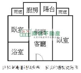 安平大樓-12