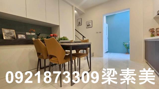 台南透天-1