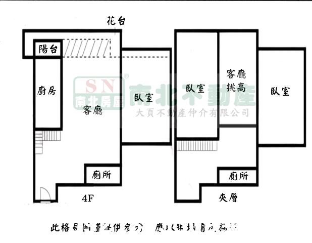 永康大樓-11