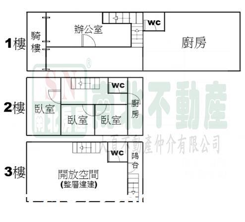 新市廠房-12