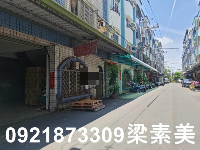 台南廠房-0