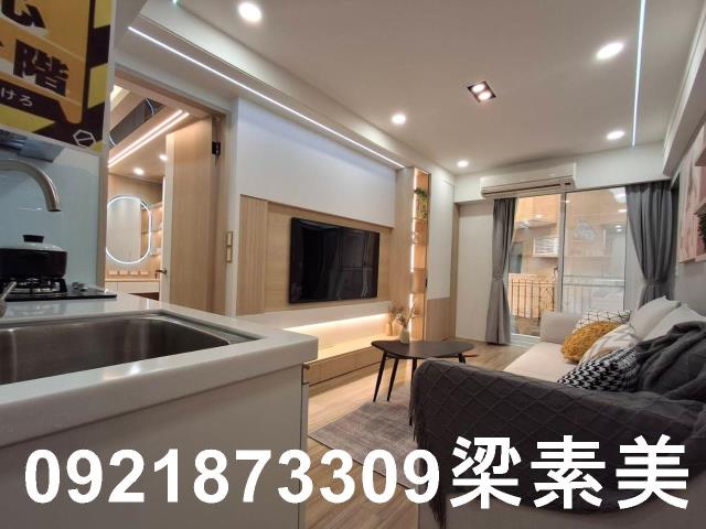 東區公寓-2