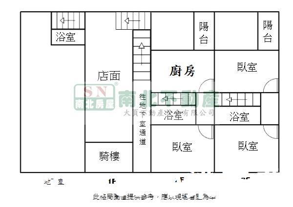 台南東區店面-8