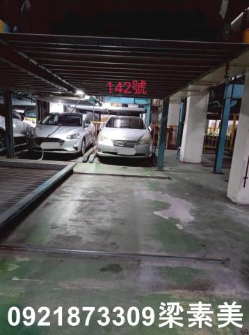 台南大樓-12