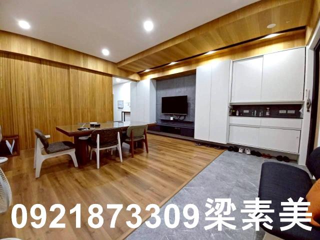 台南透天-1