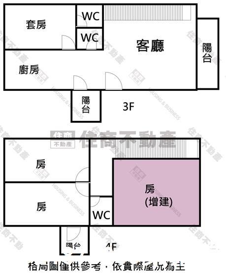 仁德華廈-12