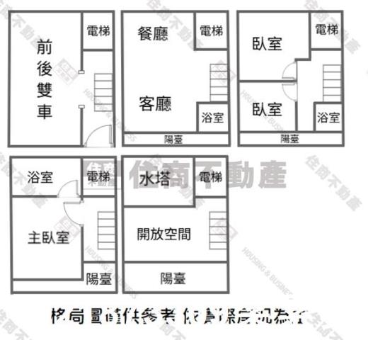 台南透天-8