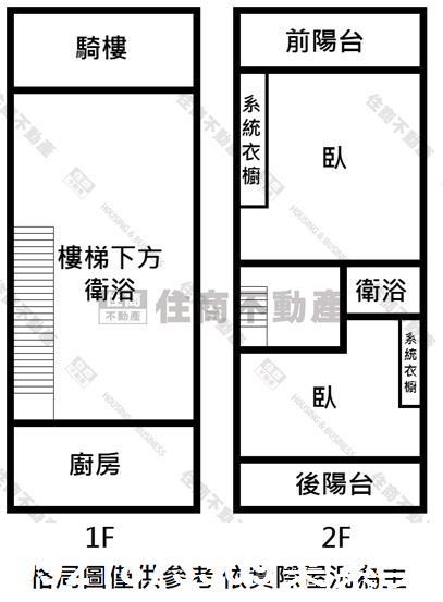台南店面-12
