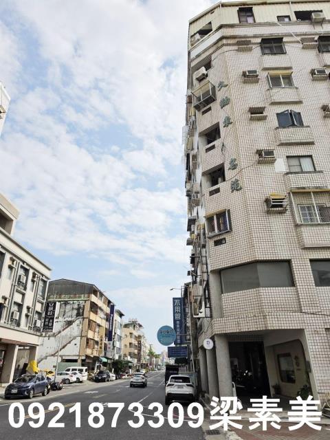 台南東區華廈-1