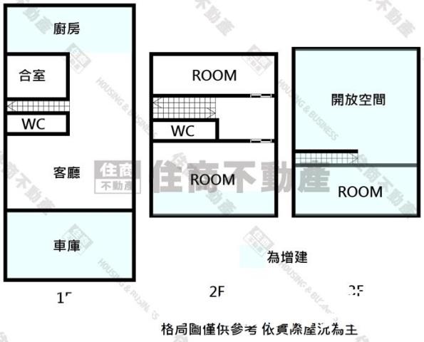 東區透天-12