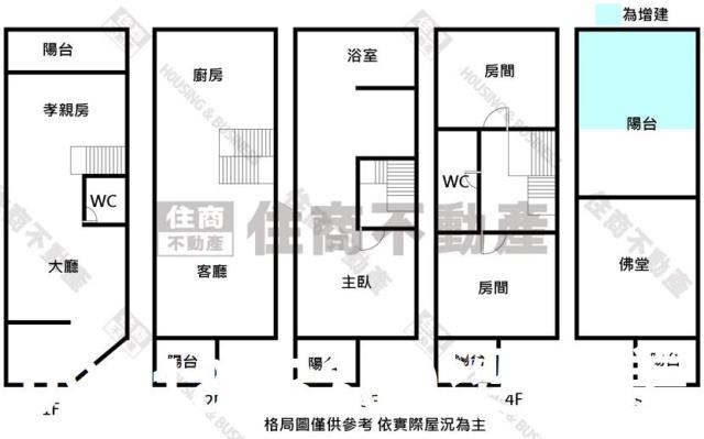 台南透天-14