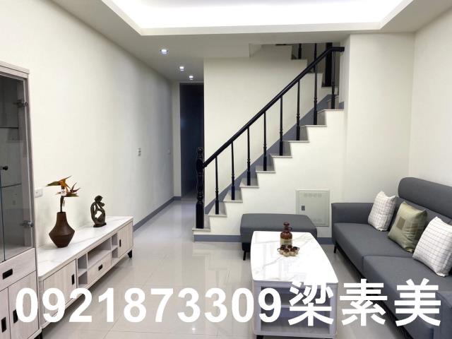 台南透天-1