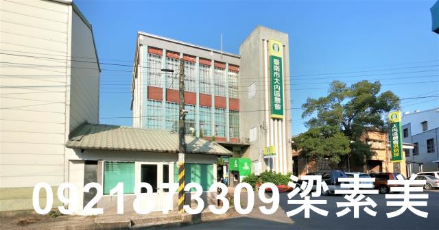 大內建地-4