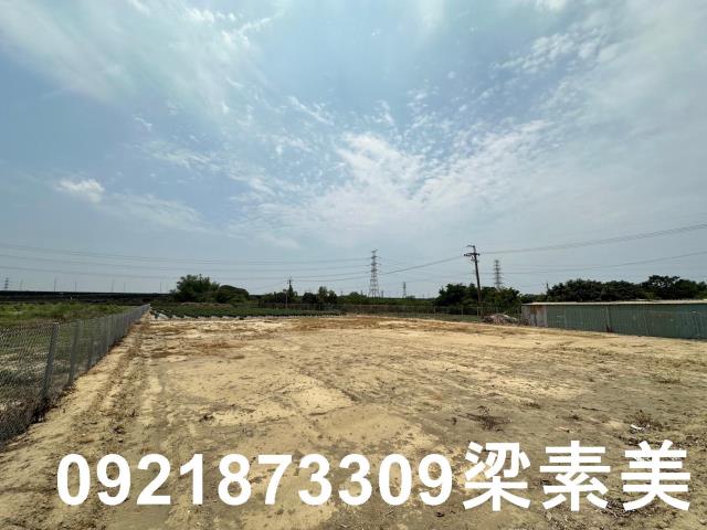 官田農地-0