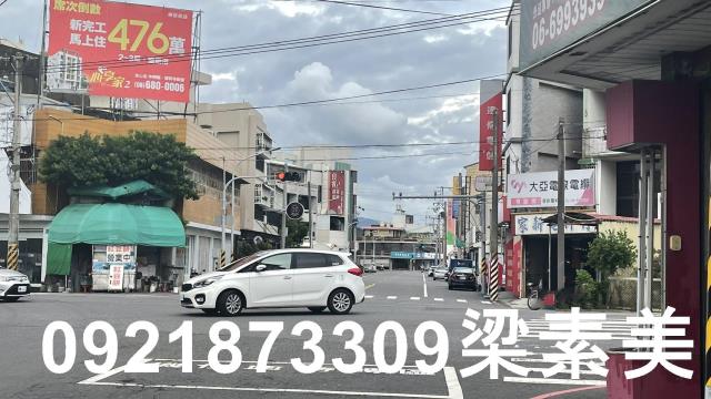 台南建地-7