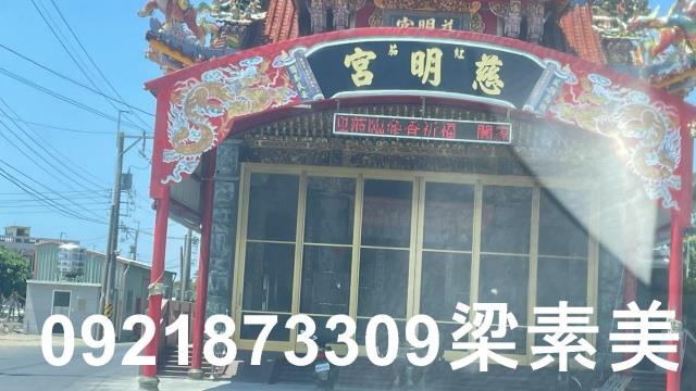 學甲農地-10