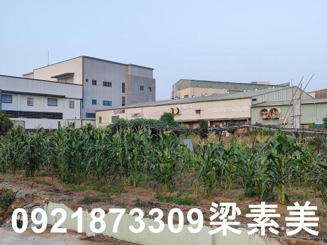 安南工業地-1
