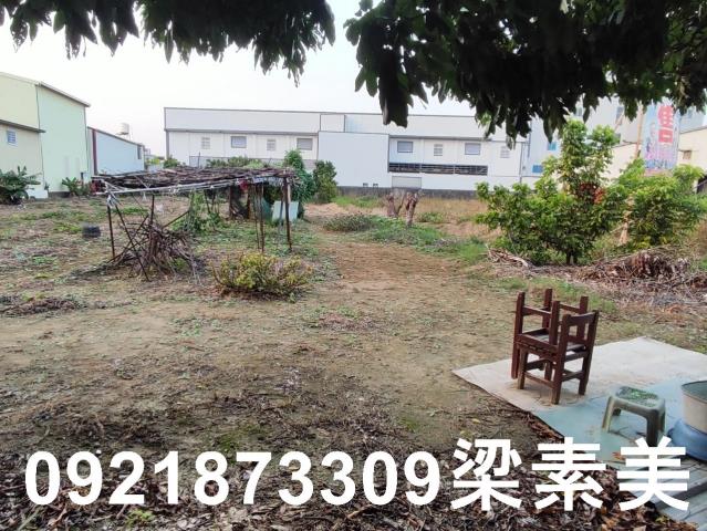 安南工業地-3