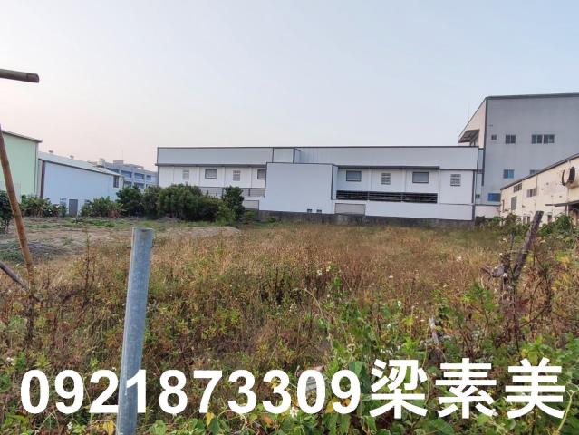 安南工業地-4