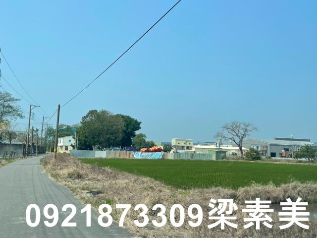 官田農地-0