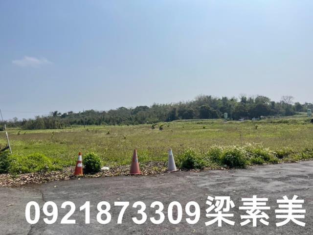 官田農地-1