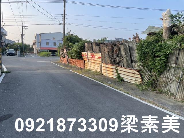 官田建地-2