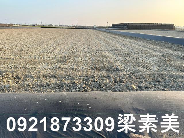 下營農地-1