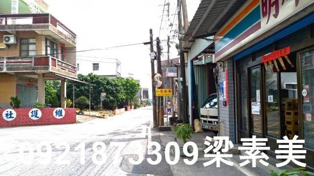 高雄建地-2