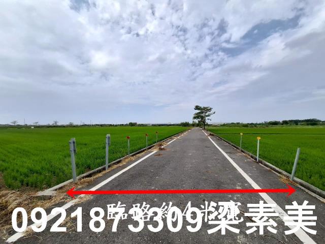 六甲農地-2
