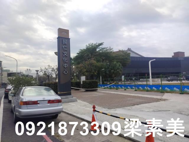 台南歸仁建地-0