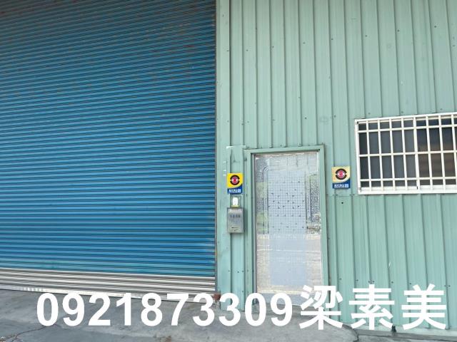 台南新營農地-3