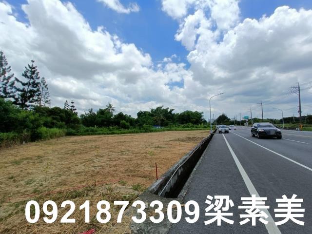 新化農地-0