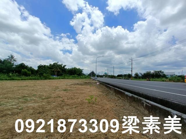 新化農地-1
