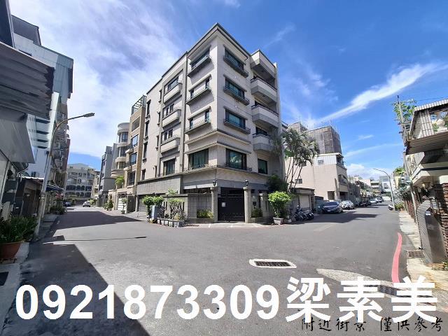 東區建地-0
