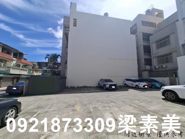 東區建地-2
