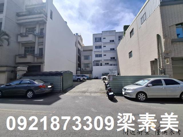 東區建地-5