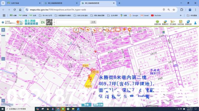 永康農地-12