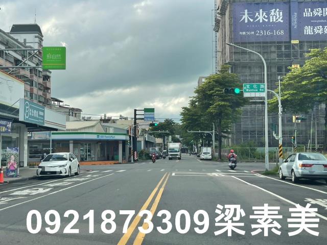 永康農地-5