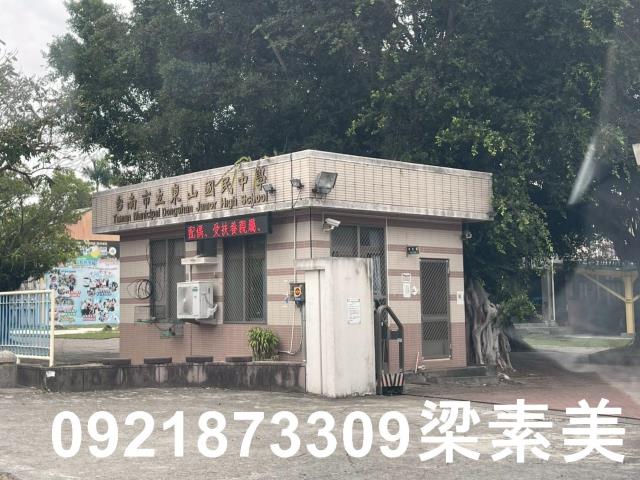 東山農地-11