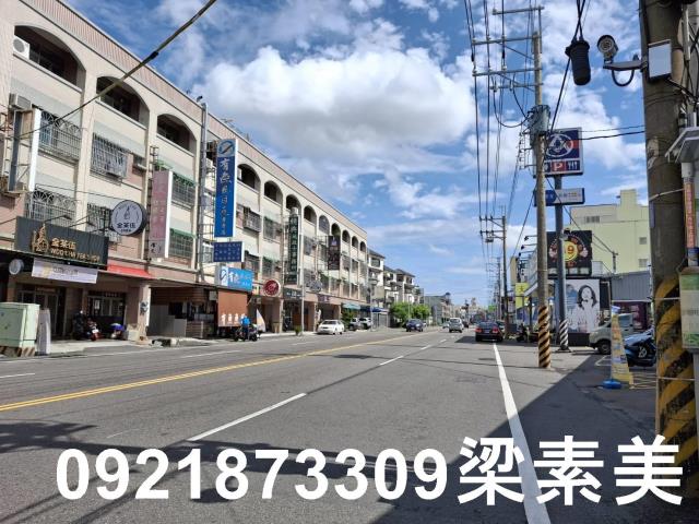 台南建地-0