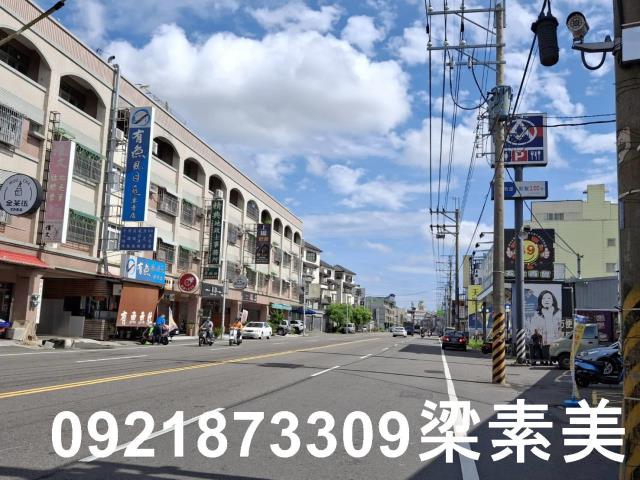 台南建地-1