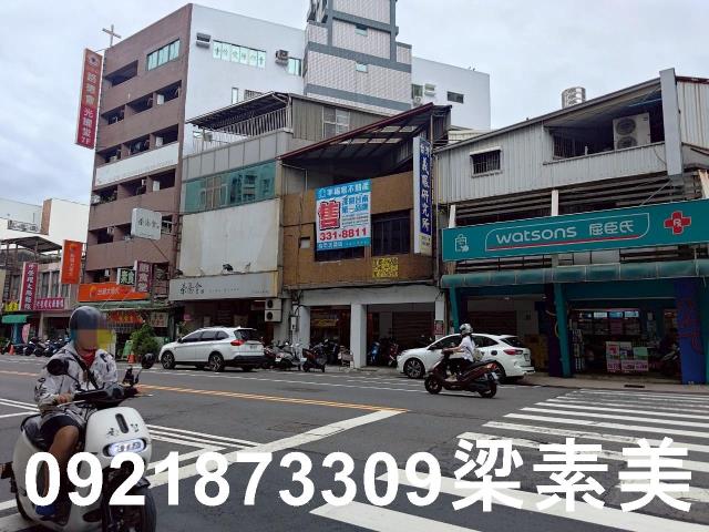 東區商業地-0
