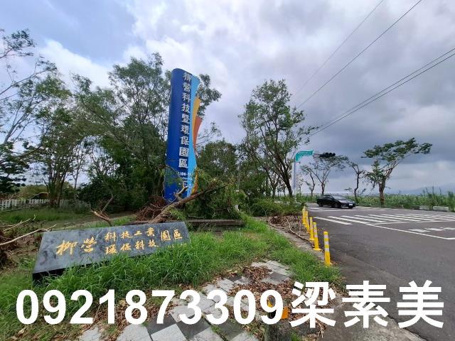 柳營農地-10